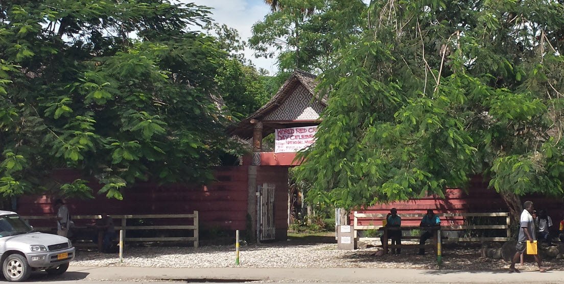 National Museum &amp; Cultural Centre, Honiara, Guadalcanal Province, Solomon Islands